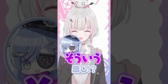 【ぶいすぽ】あしゅみ「なんの数字でしょうか❓」