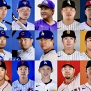 大谷翔平の新幹線移動が引き起こした名古屋駅の混乱