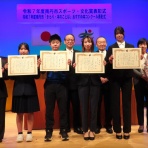 京都・南丹市バレーボール協会　【最後に必ず正義は勝つ！】