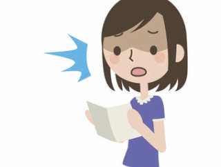 妻の職場で感染者が出た。妻の結果が出るまで自宅待機が必要だけど、結果がもっと早く欲しい。