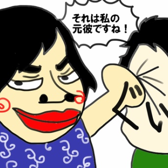 人の話を聞かない女性の特徴とは？合コンで目撃した驚きの会話術