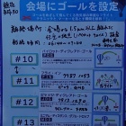 ��12/3 ī�ζ����٤β���