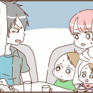 モラ夫と行くディズニー６２