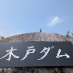 放談地層