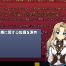 ブロニー3話の途中で別のチュートリアルに割り込まれるアクシデントｗｗｗアイリを作るのが最難関だろこれｗｗｗ