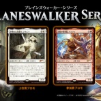 ナヤなべのmtgブログ