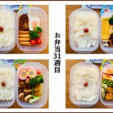 サンタさんに届きますように