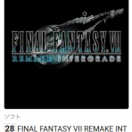 ■■速報＠保管庫(Alt)■■