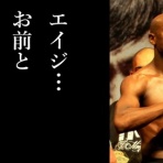 Youtubeまとめ速報