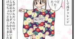 三姉妹で七五三⑦