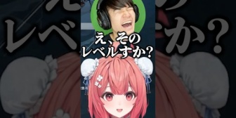 【ぶいすぽ】ボドカに分数問題を出すも葉にバカにされるあかりん