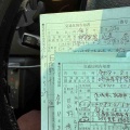 安全運転