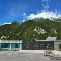 ファミリーヒストリー２日目の旅｜立山黒部アルペンルート