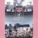 『[イコラブ] 齋藤樹愛羅、映像商品『＝LOVE 8周年ツアー FINAL in 横浜スタジアム発売記念サイン会』振替対応、本日9/16受付開始』の画像