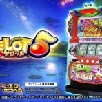 ぱちんこドキュメント!!