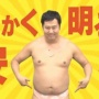 とにかく明るい安村さん、海外でバズまくるも番組への出演に苦い顔 →とあるゲームが発売するからと説明ｗｗｗｗｗｗｗｗｗ