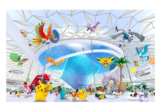 大阪万博2025のコンセプト映像がポケモンでいっぱい