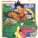 JUMP(ジャンプ)速報