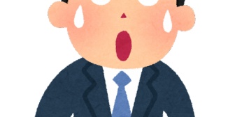 【職場恋愛】自分が好意を抱いてる社内の独身女性がだんだんと本性を露にし、上司や事務員たちからも評判が悪くなってきた。