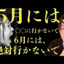 ----yogen----