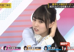 【画像】最新の賀喜遥香さん、やはりアレを制御ができていない模様