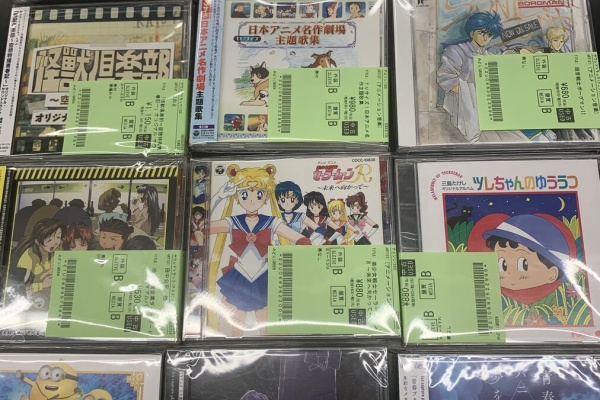 アニメ、ゲーム音楽CDなど　まとめ売り アニメ音楽 CD まとめ - メルカリ