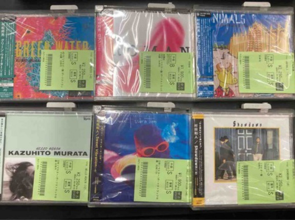 【5/17(日)J-POP中古CD入荷情報】未開封や良コンディションのCDがまとまって大量入荷‼