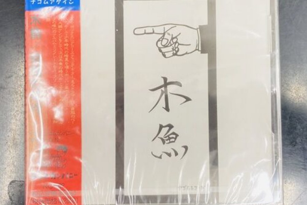 ディスクユニオン平成J-POPストア - 新着中古入荷情報