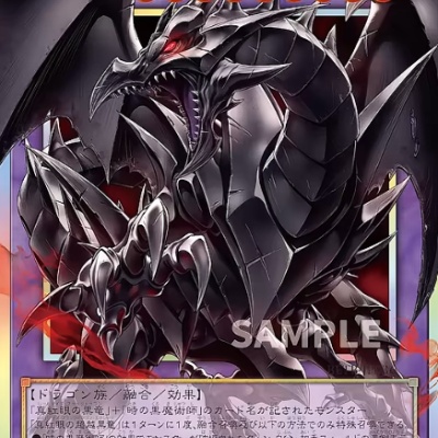 遊戯王OCG情報】来月のVジャンプ11月号に『トレジャー・パンサー』が