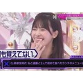 大沼晶保の経歴