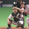 日本ハムの多田野数人投手が日本シリーズで危険球退場となってから今日でちょうど10年です