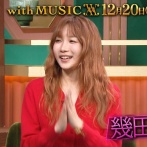 【画像】YOASOBIの女のほう、変わり果てた姿で見つかるｗｗｗｗｗｗｗ