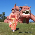 宮古島ペット対応宿泊施設ＰＡＲＫＳＩＤＥ☆南の島のモカ＆ミルク＋媛花 日記