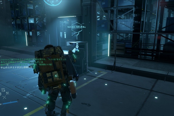 気の向くままに趣味三昧 Death Stranding