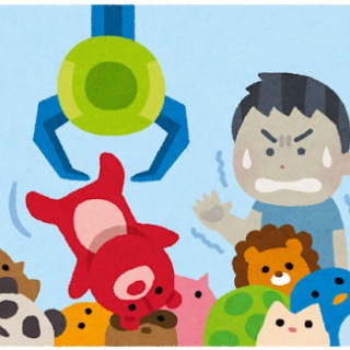 週刊少年ジャンプ 2024  36・37合併号  セブン特典  ワンピファイル 週刊少年ジャンプ 2024 36・37合併号 セブン特典 ワンピファイル