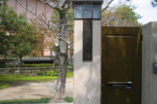 女性金庫診断士ちょこっと日記 10年03月