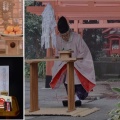 交通安全祈願