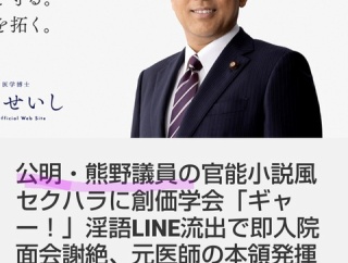 【悲報】日本が産んだ20世紀最大の哲学者西田幾多郎、日本人は見向きもしない…