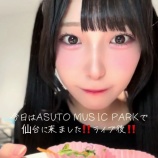 『[ニアジョイ] ももちゃんの牛タンVlog可愛いな』の画像