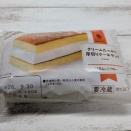 甘――――い！！けどファミマスィーツ