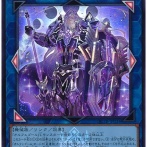 【遊戯王大会結果】第4回太陽CSビギナーズ 個人戦　優勝は【黄金櫃オルフェゴール】！ ※新制限適用