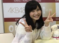 AKB48「0と1の間」大写真会 画像まとめ【2/13】