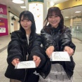 【馬場彩華】ティッシュ配りありがとうございました！