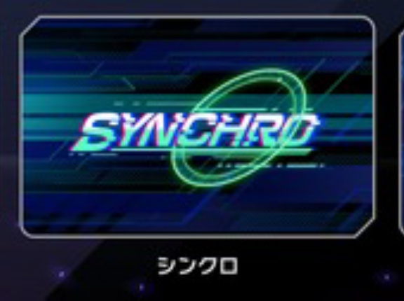 【遊戯王マスターデュエル】「デュエルトライアングル-融合/シンクロ/リンク」開催決定！