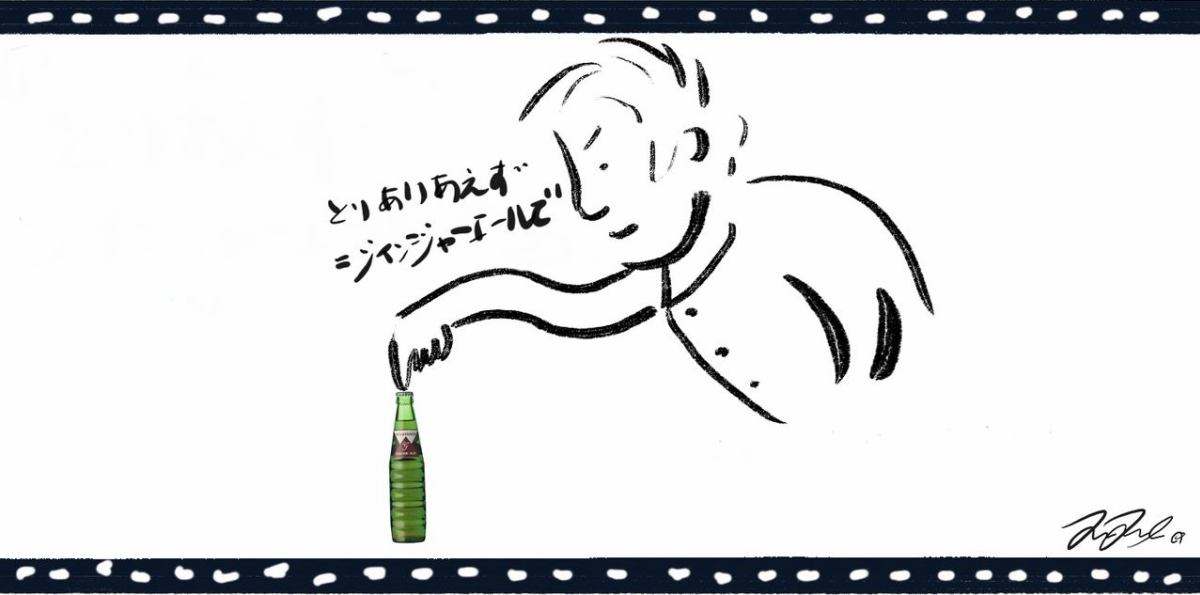 組織のレポートラインとイノベーションのタネの関係について最近の気づき とりあえずジンジャーエール