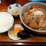 �إ˥塼�����ӥ� ������(������)�֤�������꿩��750�ߡ����ڤ��äפꡪ���ߵ�����ˡ٤β���