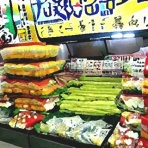 ミドルに光を