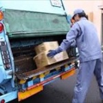 ゴミ回収の仕事やろうと思うんやがどやろか？