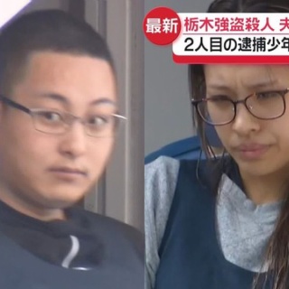 【中古文庫本】私が遭遇した都会の幽霊 /山田正弘 /二見文庫 しおり付き 白井智之『お前の彼女は二階で茹で死に』、山田彩人『皆殺しの家