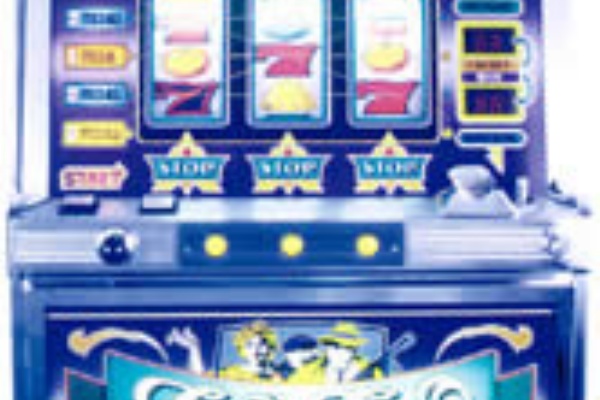 パチスロ ユニバーサル大図鑑 - 4号機 1995年